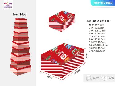 Christmas Ten Piece Gift Box Set (Option: F)