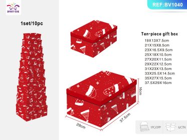 Christmas Ten Piece Gift Box Set (Option: D)